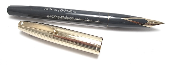 Parker 45 33250